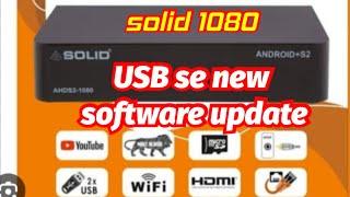 solid 1080 Android setup box new software 