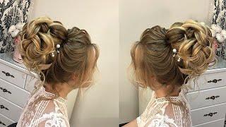 Wedding Hair Style! Coafură de Mireasă! Свадебный Высокий Пучок! #hairstyle