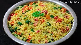 Perfect Couscous Upma | Perfect Couscous Recipe | Couscous Recipe | Couscous Food Recipe