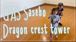 Dragon crest tower CFAS Sasebo Room tour