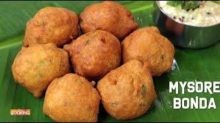 Mysore Bonda | Bonda Recipe | Easy Made Tea-Time Snack