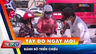 | Cần Thơ TV