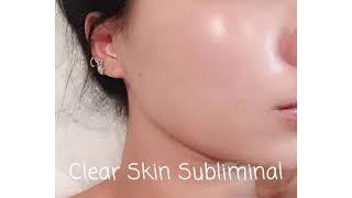 ️CAUTION️| POWERFUL - Listen Once |Clear Skin Subliminal