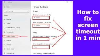 How To Change Screen Timeout On Windows 10/11 Laptops [INSANELY EASY]