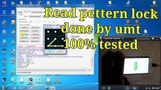 read pattern umt