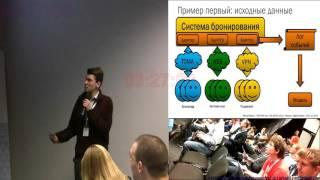 20141024CE Эффективный анализ поведения пользователей с применением software process mining