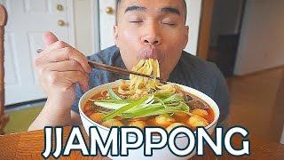 Korean Spicy Seafood Noodles Recipe JJAMPPONG