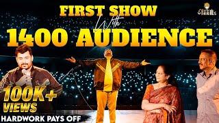 First Show with 1400 Audience | Hard Work Pays Off | Vikkals