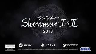 Shenmue 1 & 2 HD announced for PC / PS4 / XBOX ONE