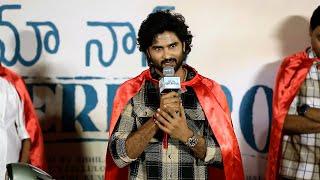 Hero Sudheer Babu Speech At Maa Nanna Super Hero Teaser Launch Event | V6Ent