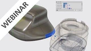 Shape it Up! Learn How to Create a Solid Form Model