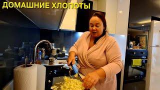 БИГУС НА БИСБУДЕТ ОЧЕНЬ ВКУСНО