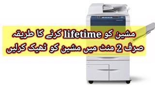 Xerox 5855 lifetime setting running without R2 and R3 Chips