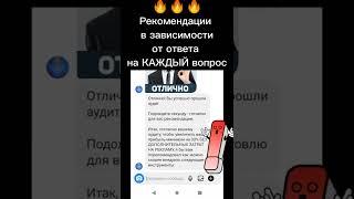 Автоворонка в Инстаграм UDS