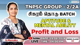 LIVE | 29.06.2024 | TNPSC GROUP - 2/2A | சிகரம் தொடு BATCH | MATHS | MENAKA | #tnpsc #group2