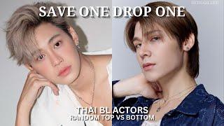 [BL GAME] Save One Drop One Random Top vs Bottom