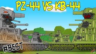 Советская крепость кв-44 Vs Немецкий монстр Pz-44 - Мультики про танки
