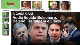 Áudio gravado por Ramagem na reunião com Bolsonaro é gravíssimo | O vice de Trump e a crise nos EUA