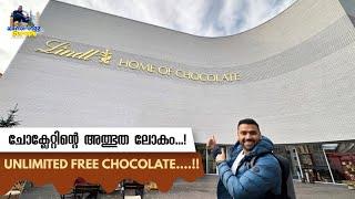 #162 - Worlds Largest Chocolate Museum Switzerland || Lindt Home of Chocolate || Part 10 Malayalam