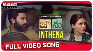 Inthena Full Video Song | Jaanu Video Songs | Sharwanand | Samantha | Govind Vasantha