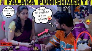 FALAKA PUNISHMENT | सज़ा मिली KAVI को  | TWIST  | FALAKA  PART- 12 | MAHESH BISWAL |