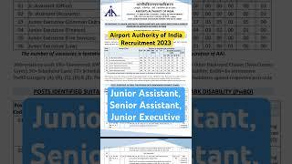 Airport Authority of India Recruitment 2023 | Various Posts | #aai #airport #shortsfeed