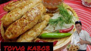 ЛЮЛЯ КЕБОБ/ TOVUQ KABOB TAYYORLASH/ MAZZASI YORVORJON