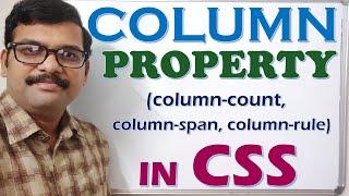 COLUMN PROPERTY IN CSS | column-count, column-span, column-rule| Multiple Column Layout | HTML & CSS