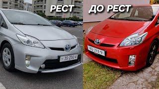  Отличия PRIUS 30 дорестайлинг от рестайлинга, как отличить АМЕРИКАНЦА