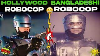 Bangladeshi Robocop | JHALLU BHAI