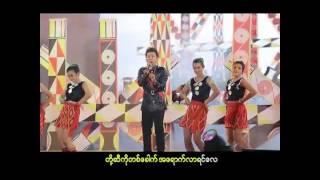 Jackson Htun & Mayan Sai Naw - Ma Naw Myay Hma Tay Than Thar