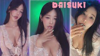 BJ Haru (하루S2) - 2023 09 04 Daisuki - Sexy Korean Girl Dancing AfreecaTV