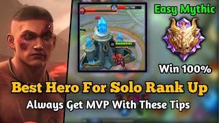 Best Hero For Push Rank To Mythic | Solo Players Problem Win100% | Mobilelegends | PaPaQuito