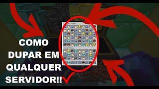 COMO DUPAR EM QUALQUER SERVIDOR! SEM HACK [ATUALIZADO 2022]