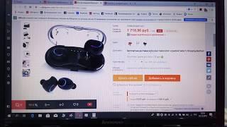 Как совершать покупки на AliExpress и вернуть кешбек с EPN Cashback