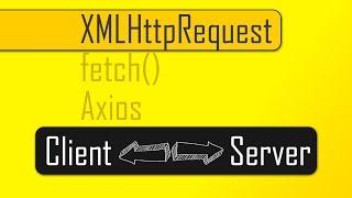 Sending JavaScript Http Requests with XMLHttpRequest