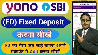 How to open fixed deposit in yono sbi | Yono se fix deposit kaise karen | Yono se fd kaise kare