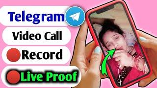 Telegram video call  recording | Telegram video call  recording kaise kare | WebSocial 1.2M