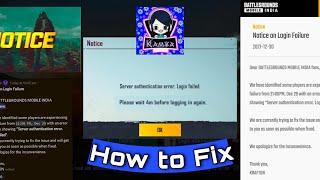 How to fix Bgmi server authentication error login failed | 4 min error/Bug and glitch 30/8/2023