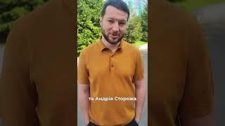 Запрошую на сторінки нашого сайд-проекту #тодорюк!