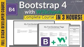 W3Schools Bootstrap 4 Tutorial in Urdu | Bootstrap 4 Tutorial from W3Schools | Full Course