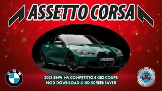 BMW M4 Competition G82 Coupe 2021 Assetto Corsa Car Mod FREE + Car Screensaver #assettocorsa #acmods