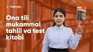 Ona tili mukammal tahlil va test | Rahmiddin Vafoxonov