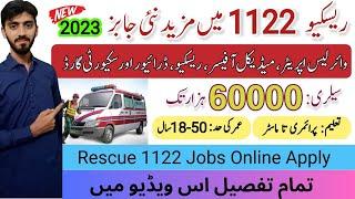 Apply Information Sindh Rescue Energency 1122 | New PTS Jobs 2023 Advertisment