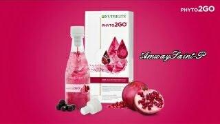 Хит Nutrilite Phyto2Go эксклюзивно от Amway