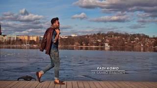 Fadi Komo - Ya Sahro ( with lyrics )