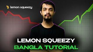 Lemon Squeezy Bangla Tutorial  Etsy Buy me a Coffee Alternatives In Bangladesh