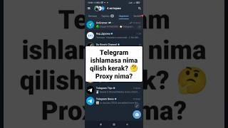 AGAR TELEGRAM ISHLAMASA #shortvideos #telegram #texnologiya #telegramsirlari @uzgramer