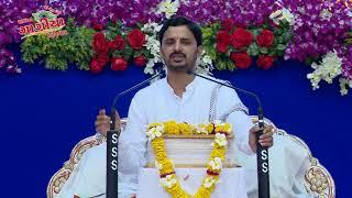 Shrimad Bhagwat Katha || Day -3 || part 5 || (03-05-2018)DR. MAHADEV PRASAD MEHTA