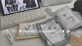 an aesthetic aliexpress haul [that took me three months to film lol]